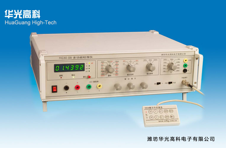 DO30-G1三用表校準(zhǔn)儀